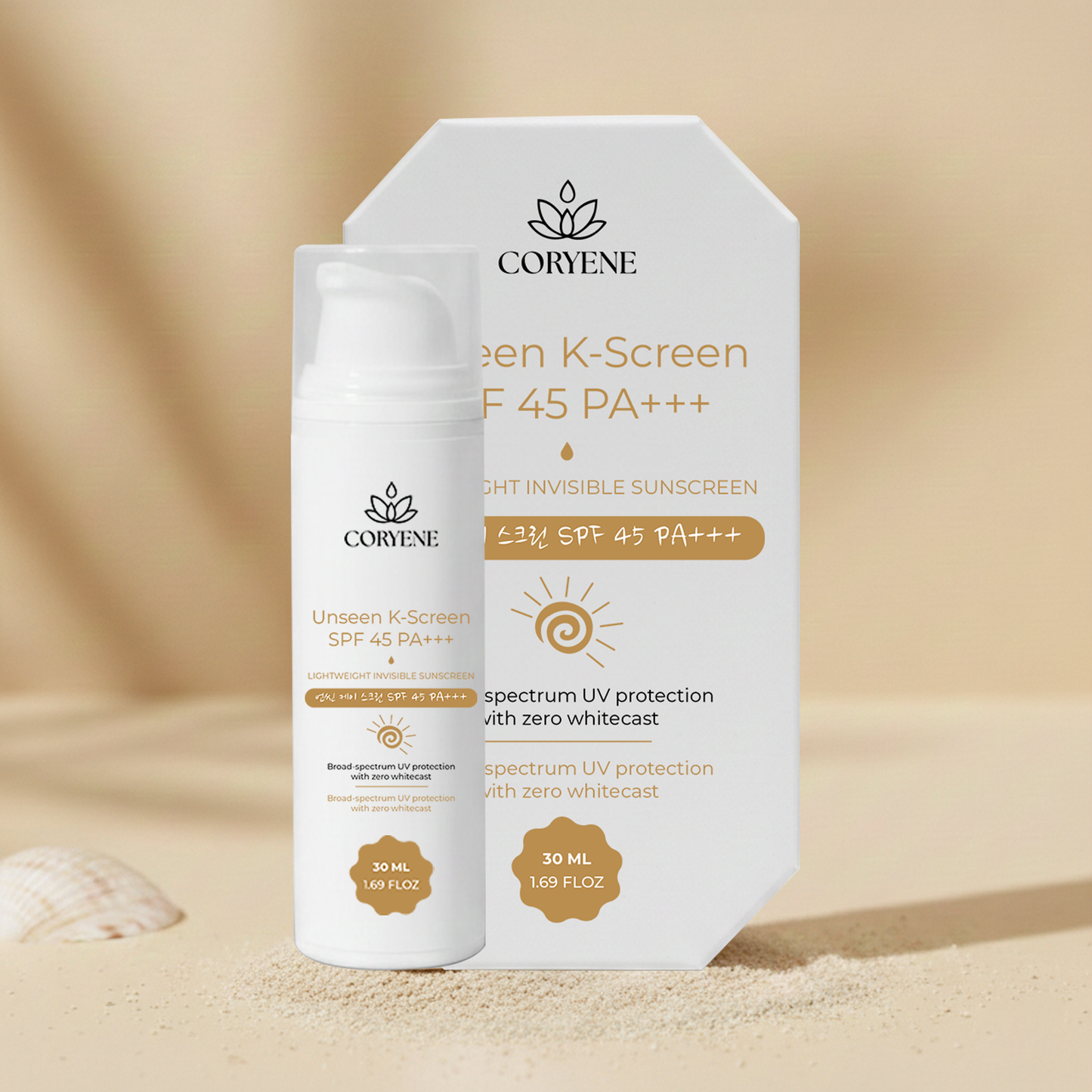 Coryene 6-In-1 Korean Skincare Bundle