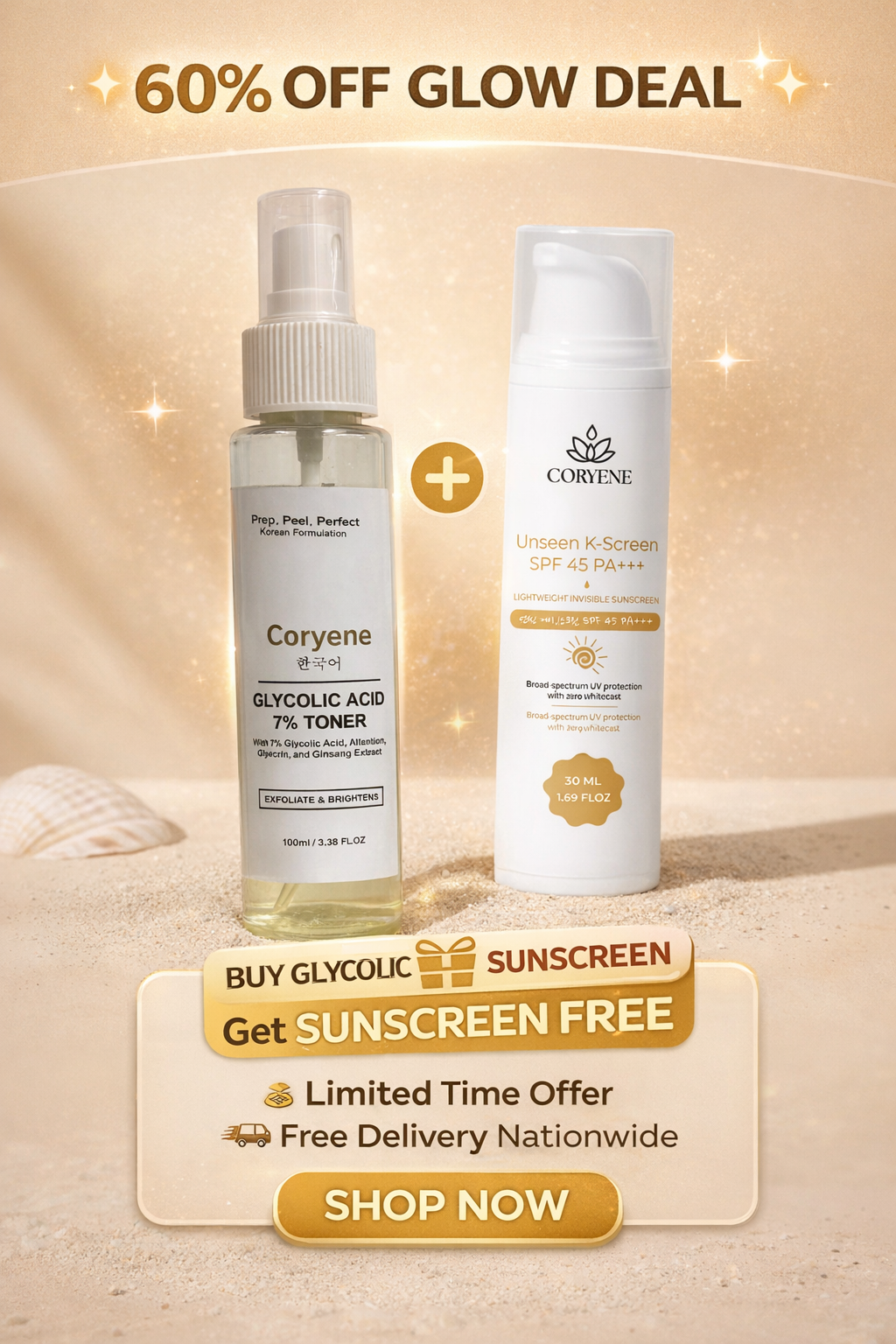 Glycolic Acid 7% Toner | Free Unseen K-Screen SPF 45