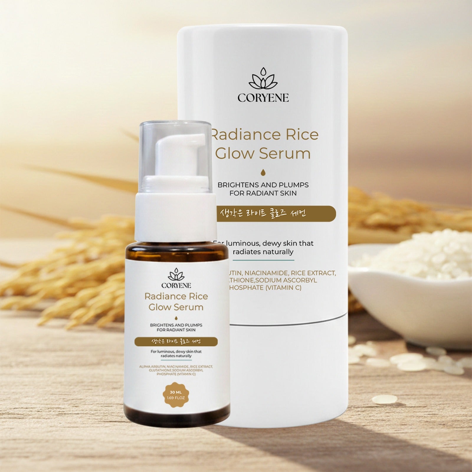 coryen radiance Rice Glow Serum