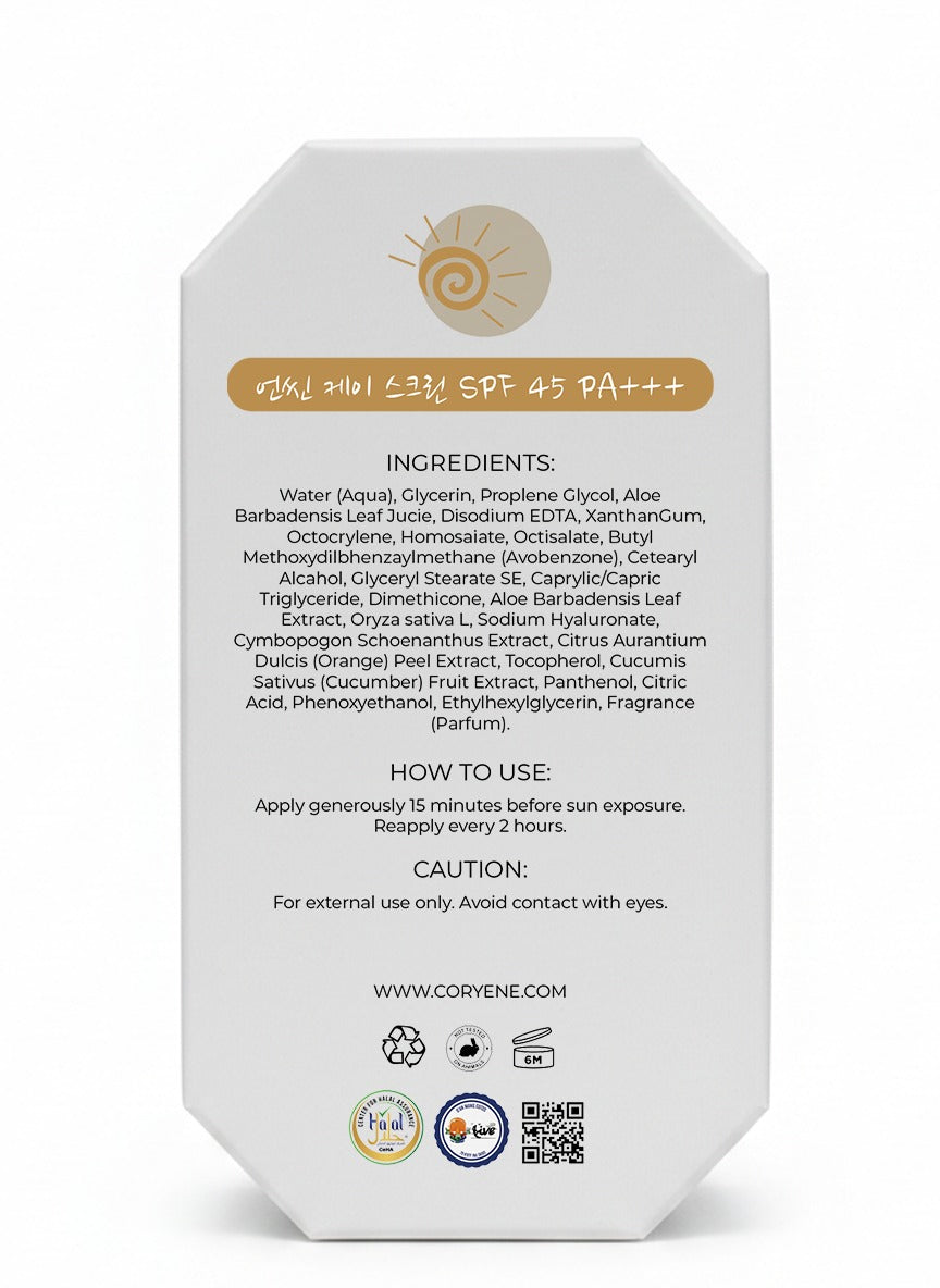 coryen unseen k screen sunscreen