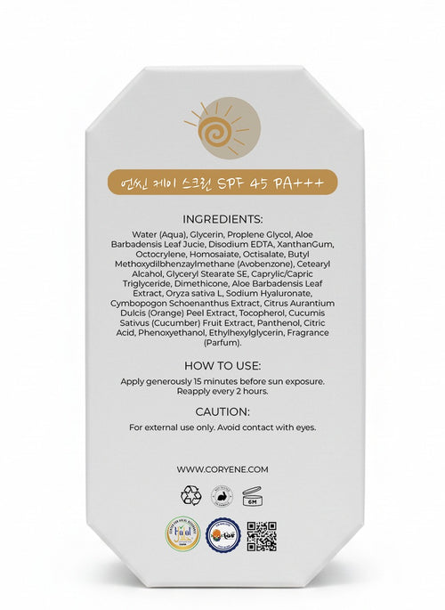 coryen unseen k screen sunscreen