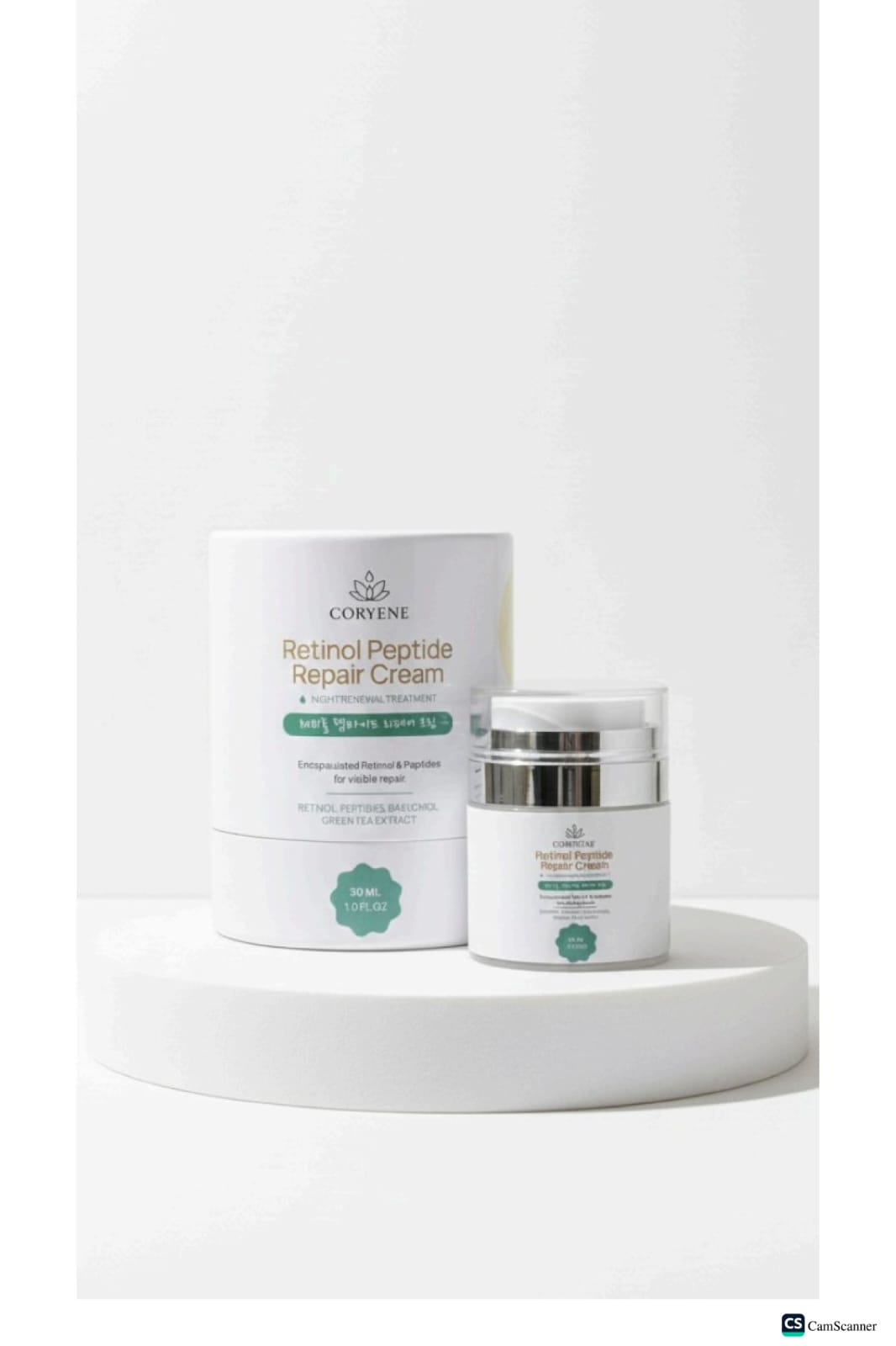 CORYENE 6-IN-1 SKINCARE BUNDLE