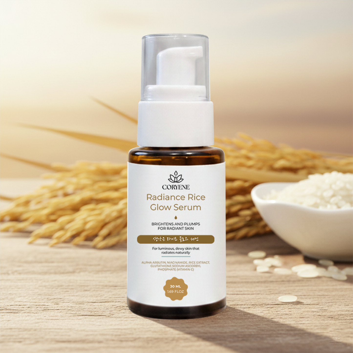 Coryene Rice Water Glow Serum – Rice Serum in Pakistan